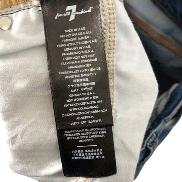 7 For All Mankind Ultra High Rise Dojo Jeans Flare Beauty Blue 32 7U482478 $228 - Picture 9 of 12